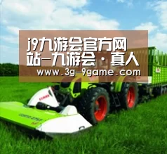 关于j9九游会