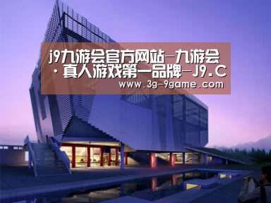 案例展示六(图1) 案例展示六(图1)