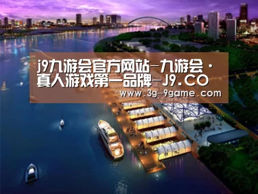 案例展示八(图1)