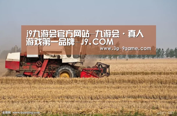 产品名称七(图1)