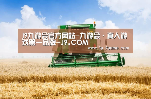 产品名称六(图1)