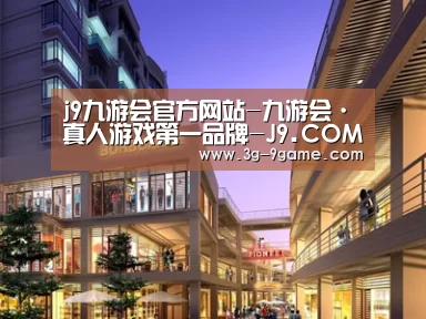 案例展示一