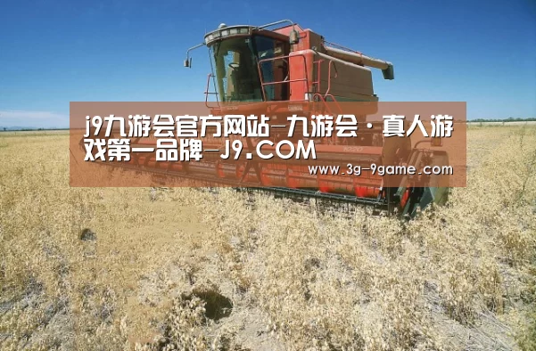 产品名称三